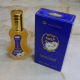 Parfum vaporisateur Aroosha